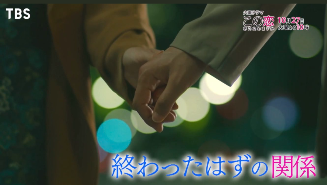 f:id:airaingood:20201112114015p:plain