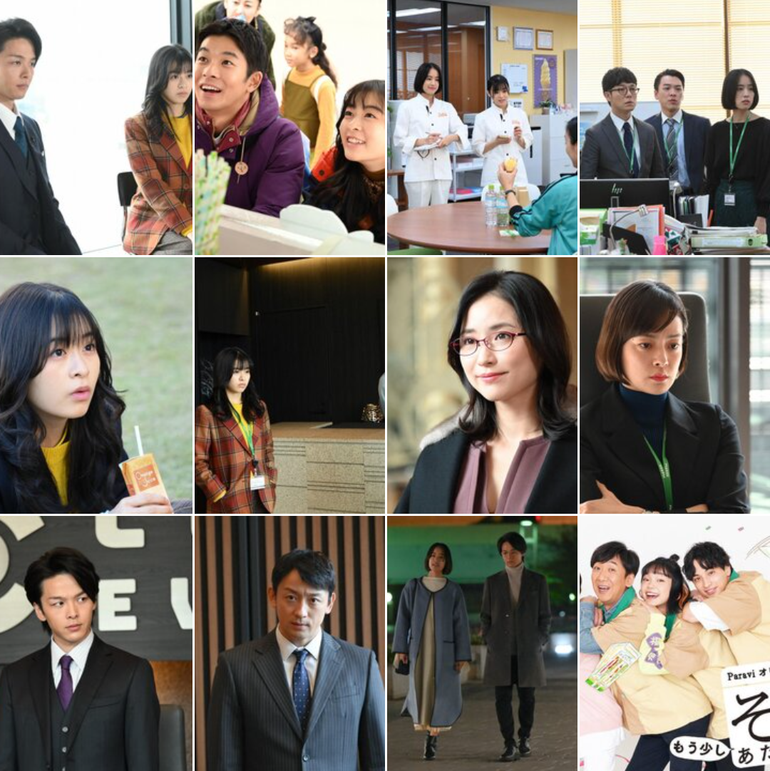 f:id:airaingood:20201117235535p:plain