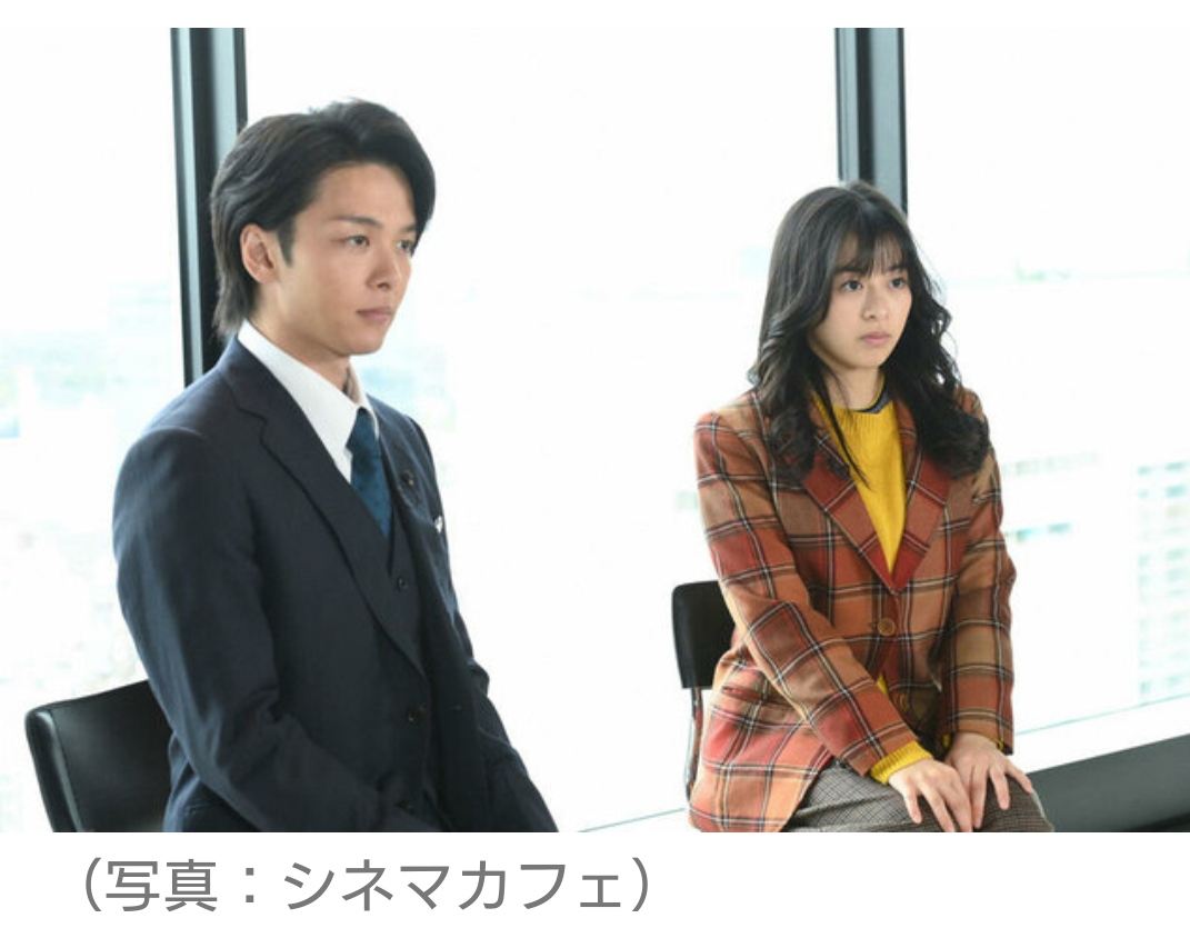 f:id:airaingood:20201118091715p:plain