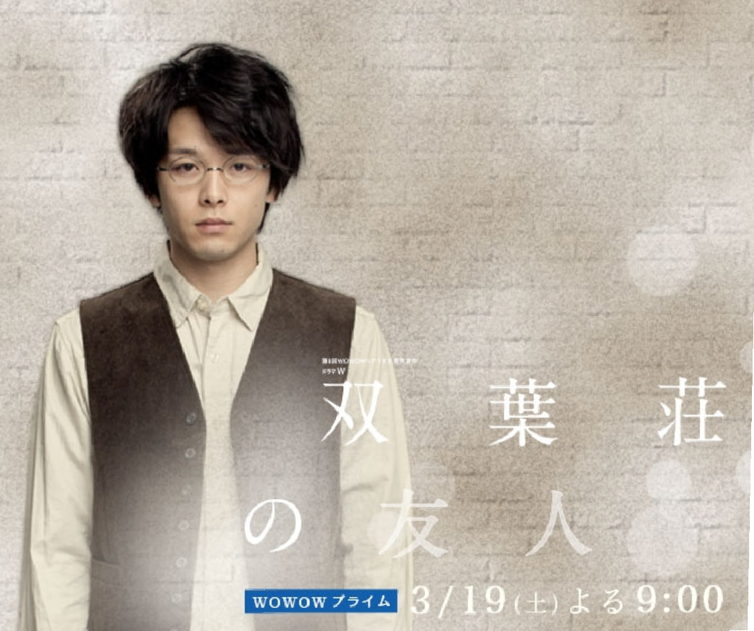 f:id:airaingood:20201119061853p:plain