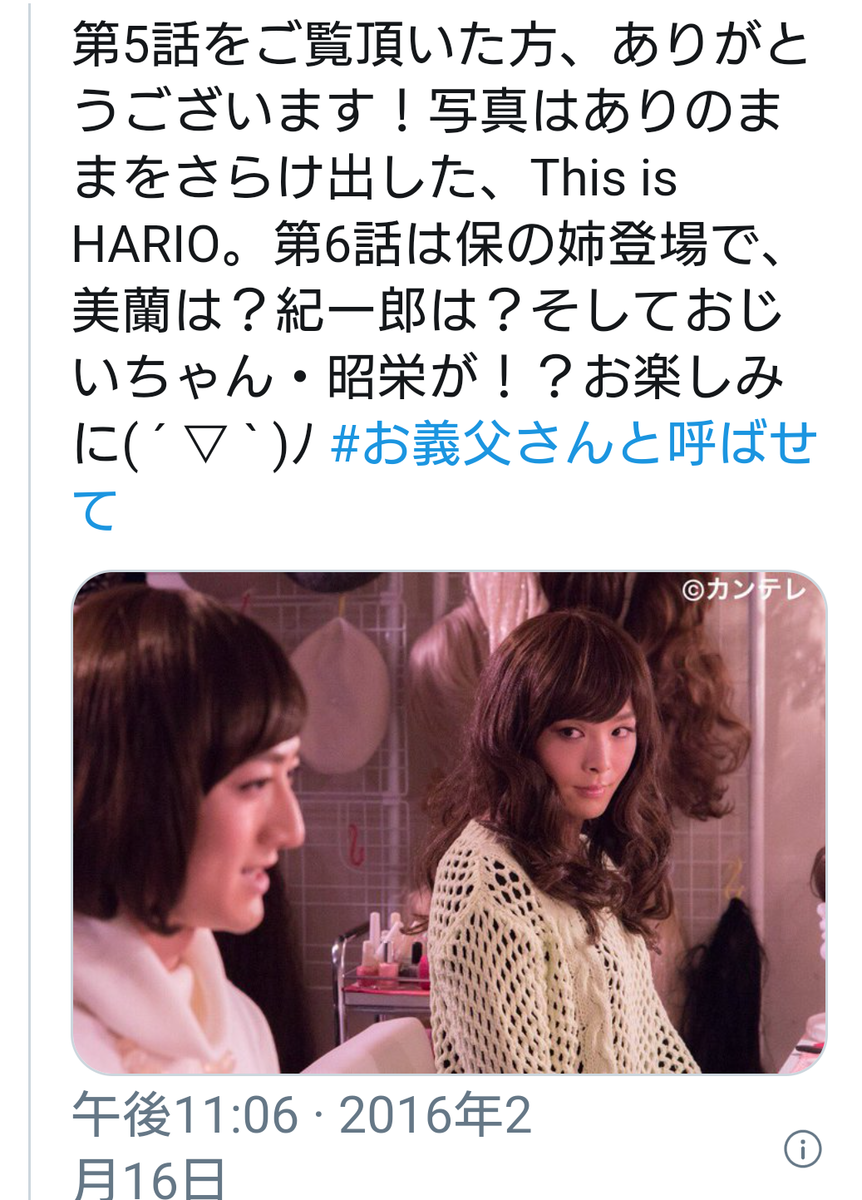 f:id:airaingood:20201120063819p:plain