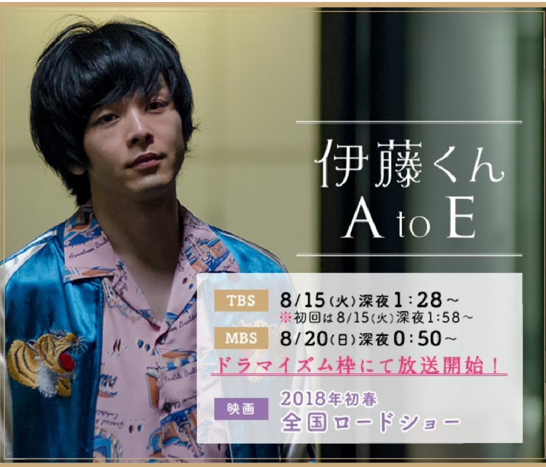 f:id:airaingood:20201120070257p:plain