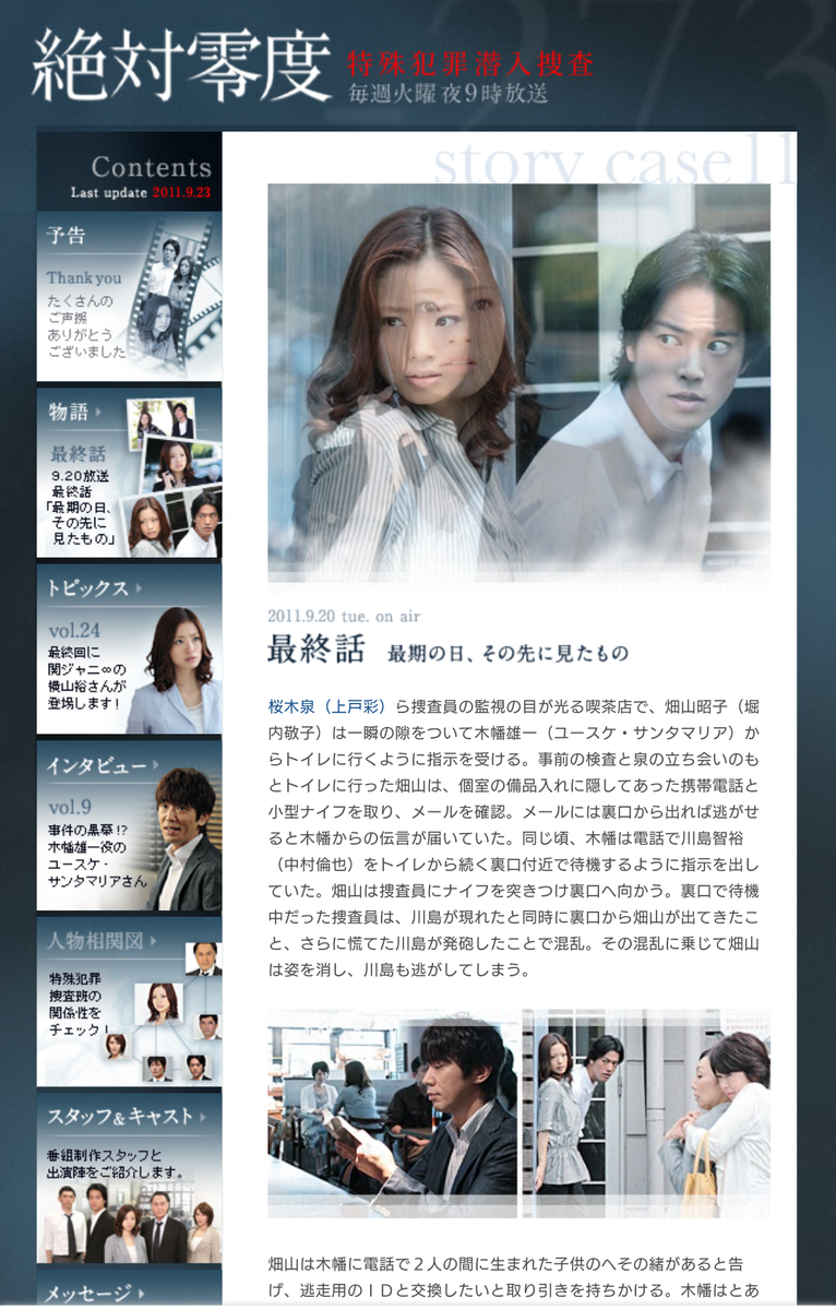 f:id:airaingood:20201123150608p:plain