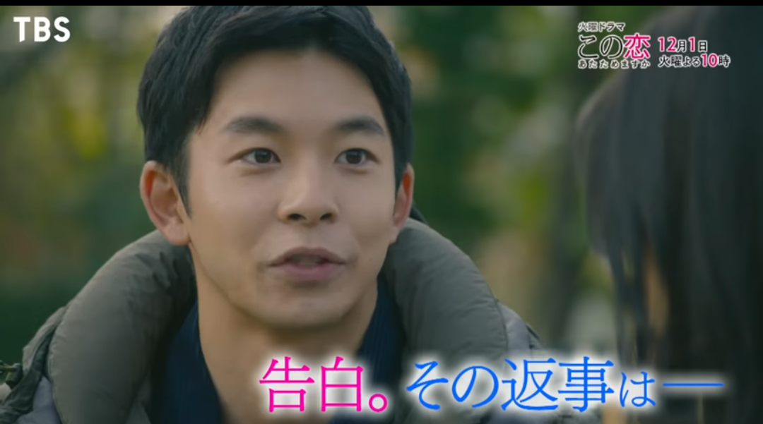 f:id:airaingood:20201124233614p:plain