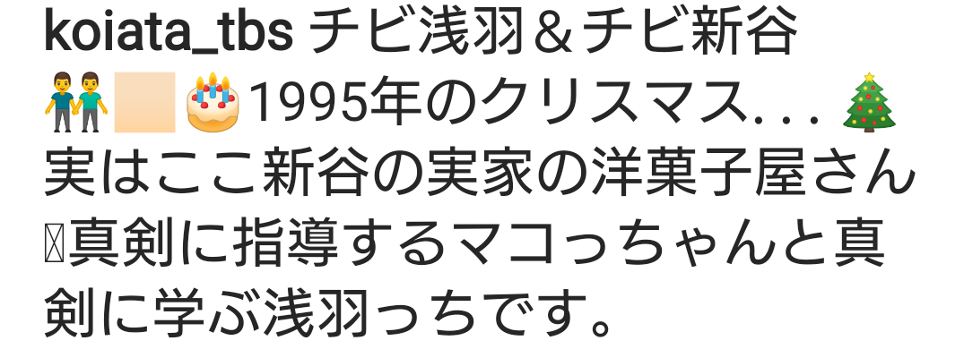 f:id:airaingood:20201125141306p:plain