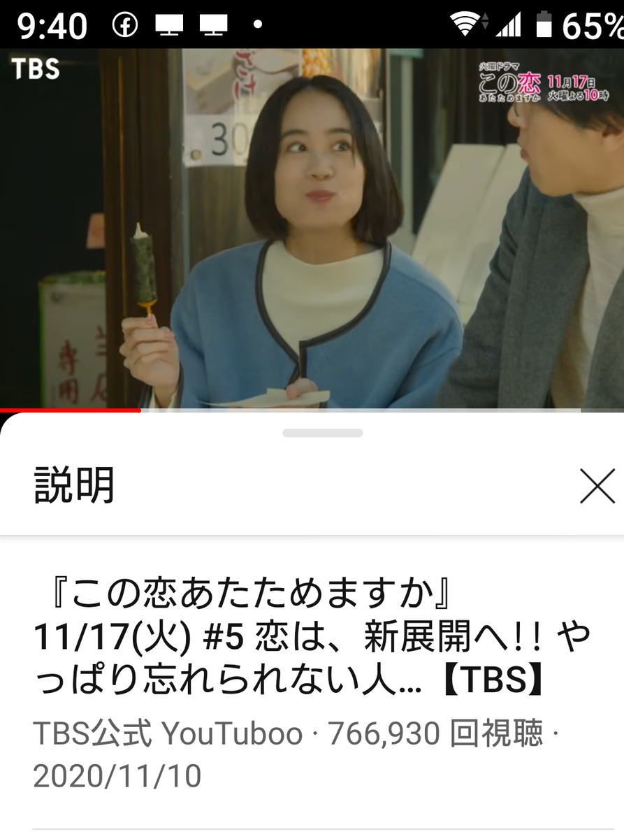 f:id:airaingood:20201126094951p:plain