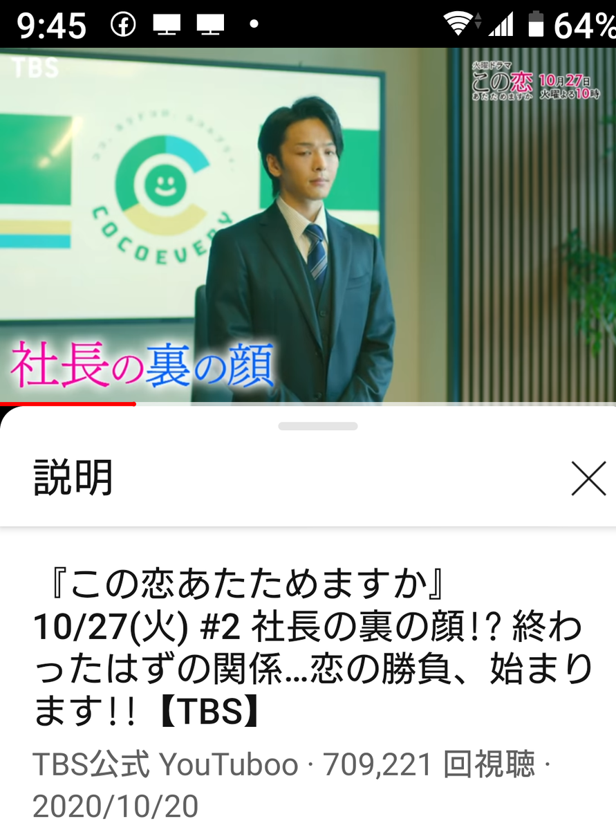 f:id:airaingood:20201126095056p:plain