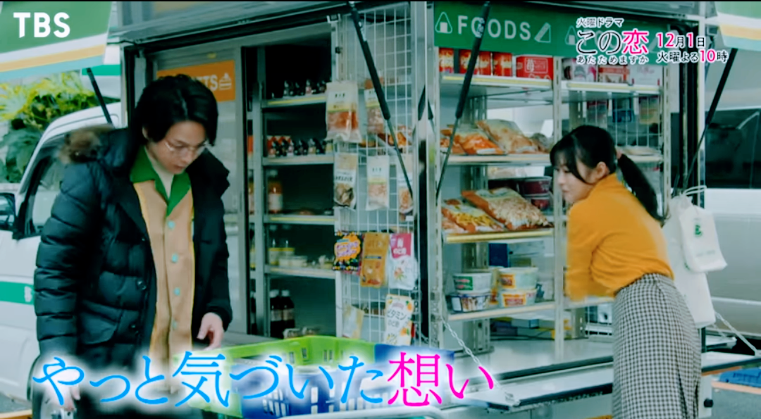 f:id:airaingood:20201127180400p:plain
