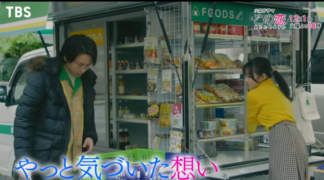 f:id:airaingood:20201127180450p:plain