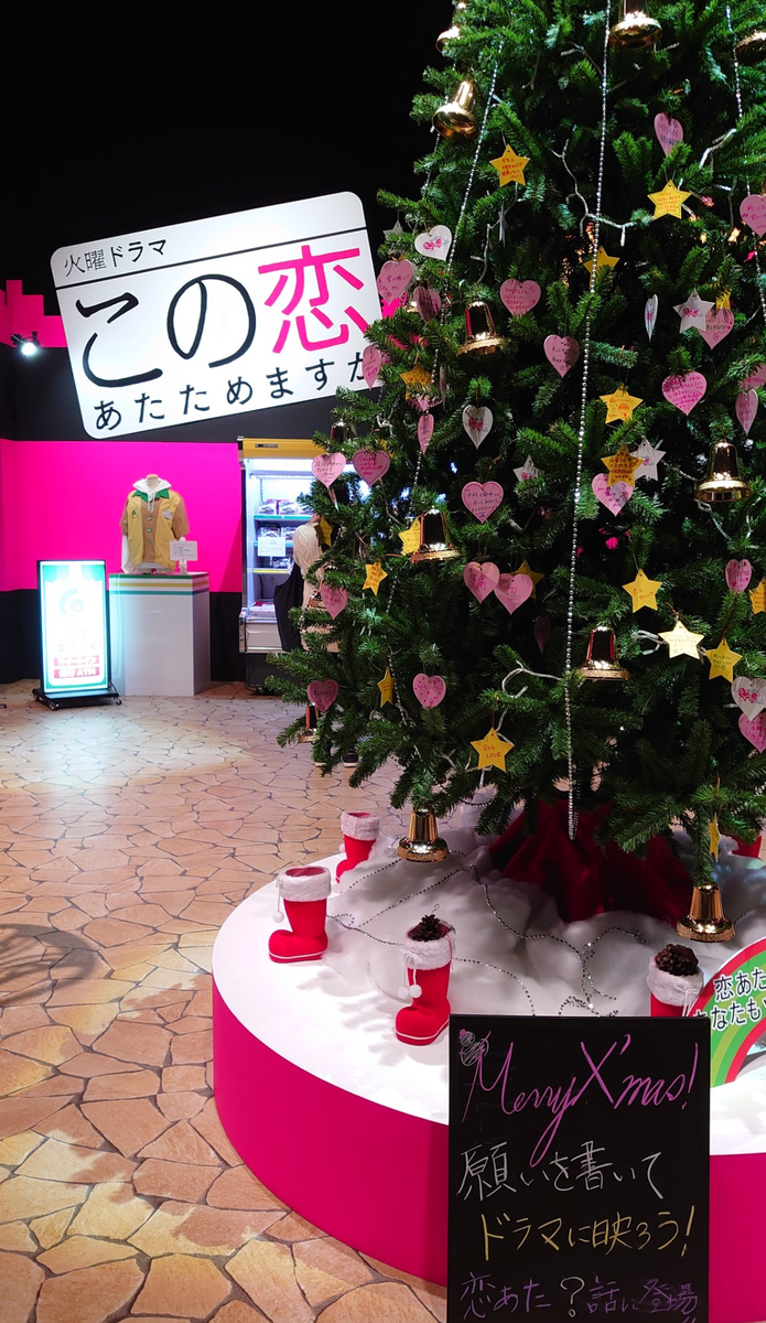 f:id:airaingood:20201128073439p:plain