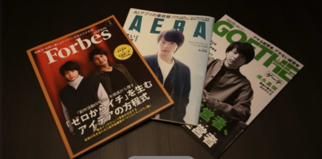 f:id:airaingood:20201129065429p:plain