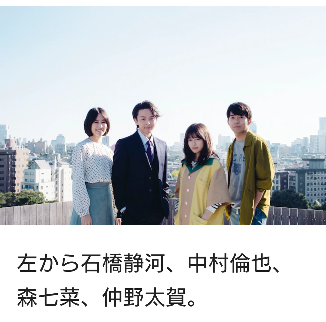 f:id:airaingood:20201129184445p:plain