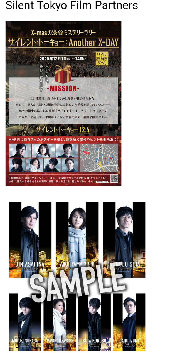 f:id:airaingood:20201130003508p:plain
