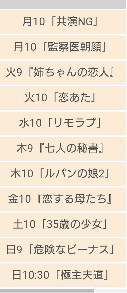 f:id:airaingood:20201130204714p:plain