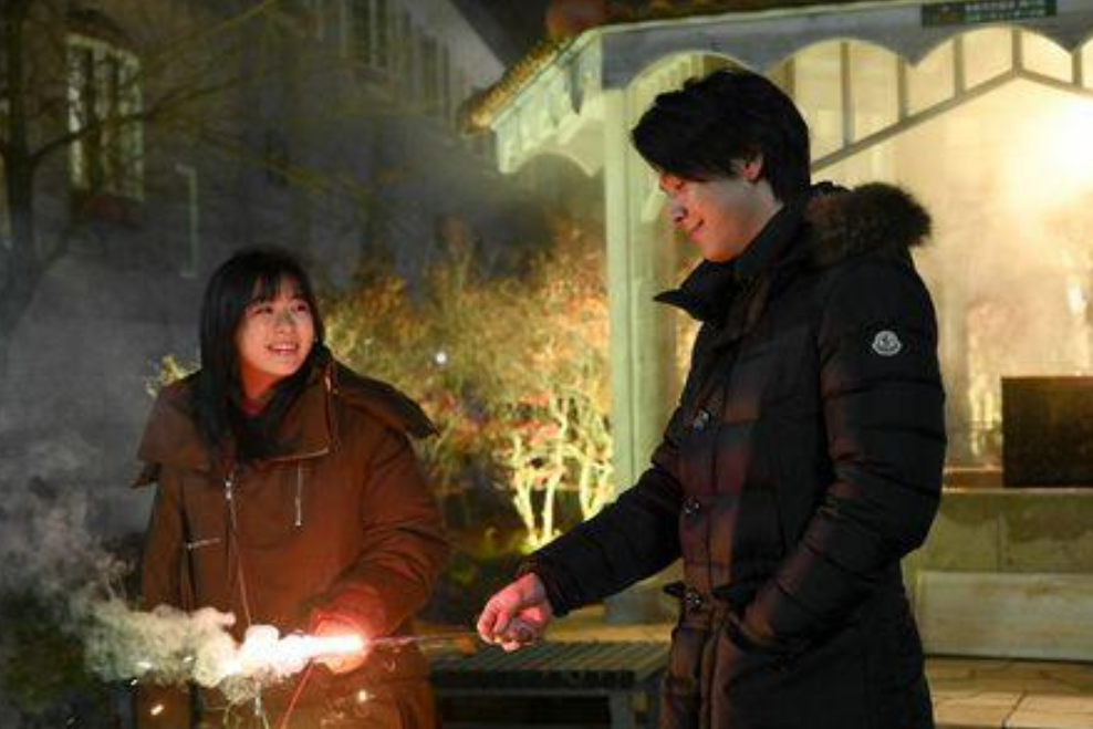 f:id:airaingood:20201202095535p:plain