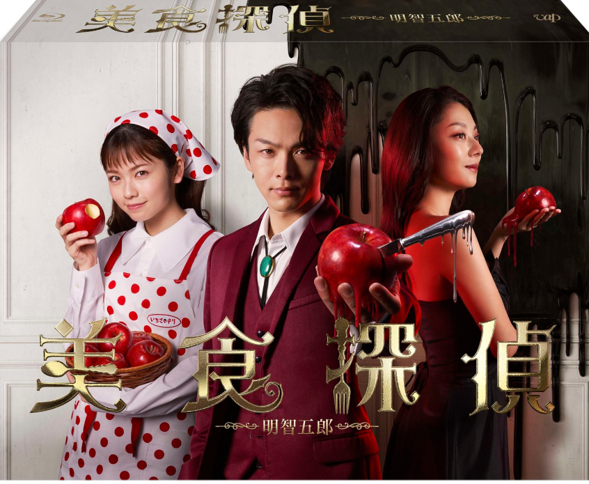 f:id:airaingood:20201202211153p:plain