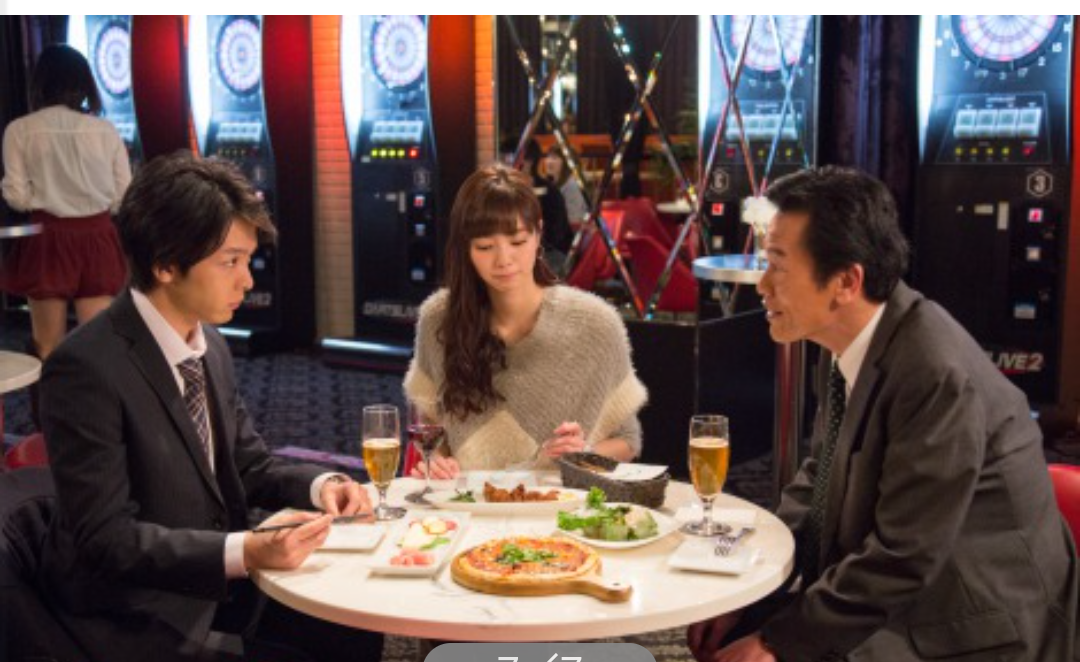 f:id:airaingood:20201202231549p:plain