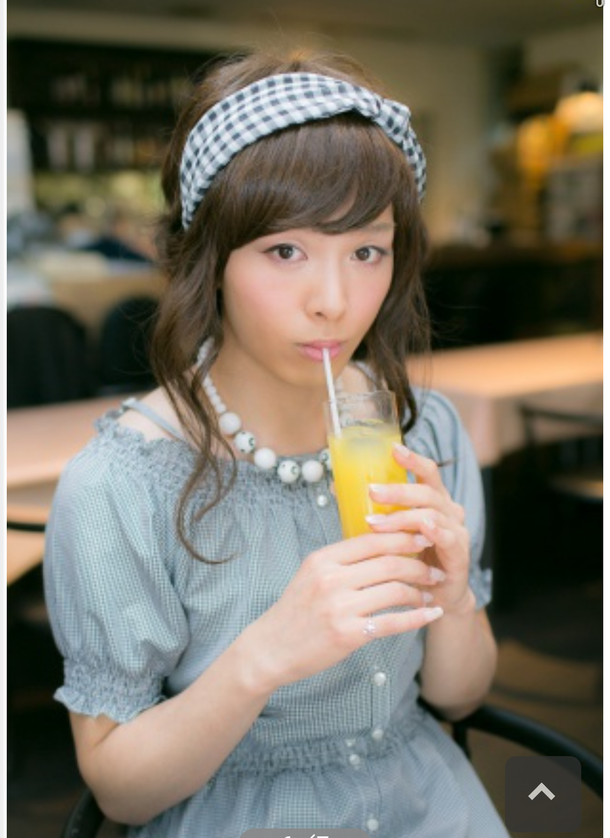 f:id:airaingood:20201202231615p:plain