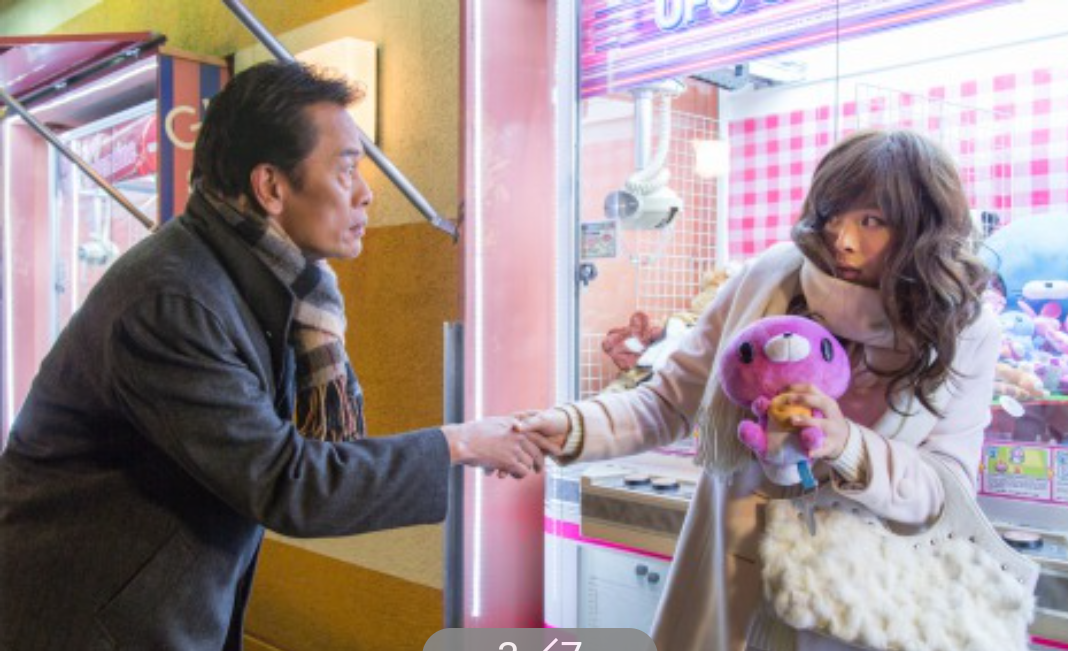f:id:airaingood:20201202231738p:plain