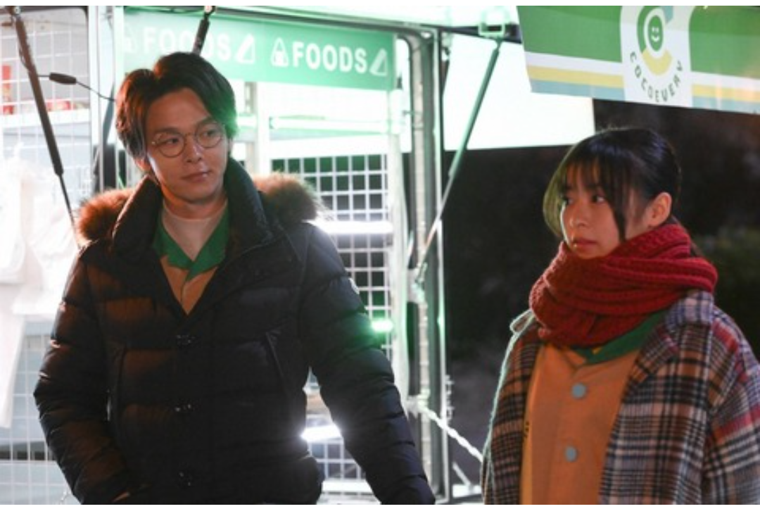 f:id:airaingood:20201203111353p:plain