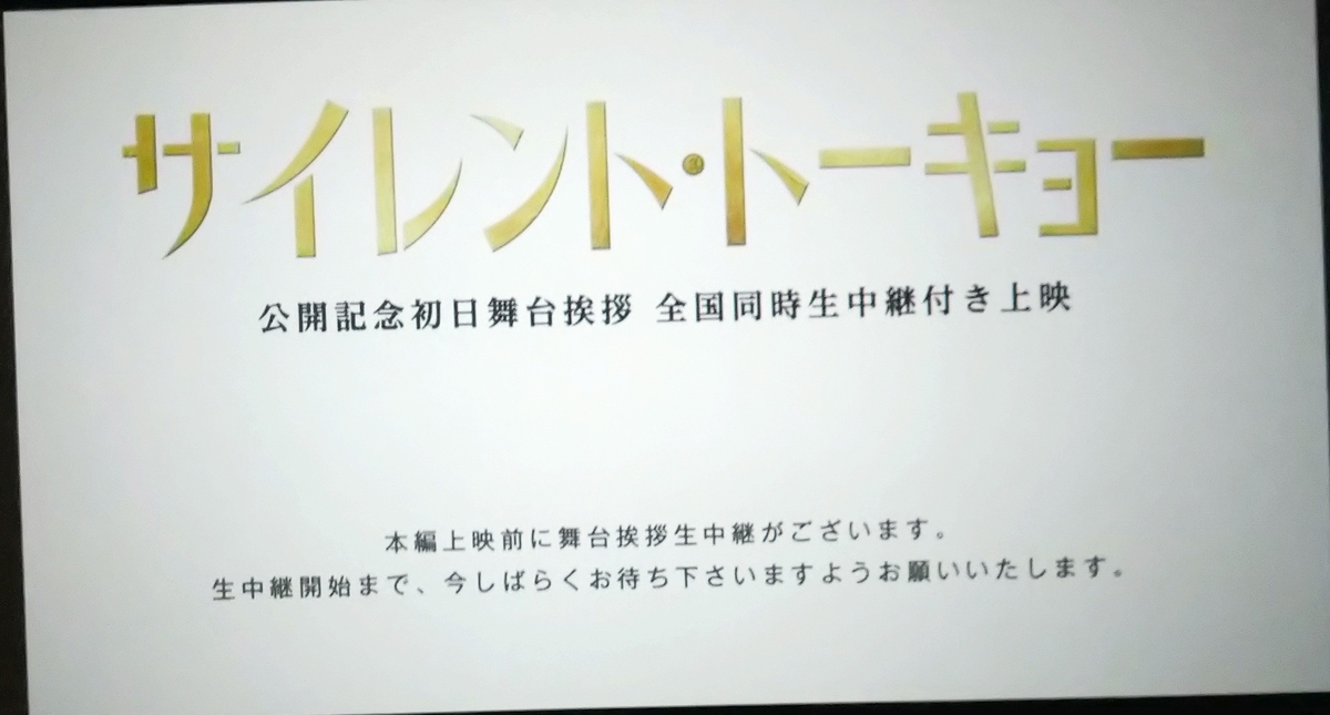f:id:airaingood:20201204174442j:plain