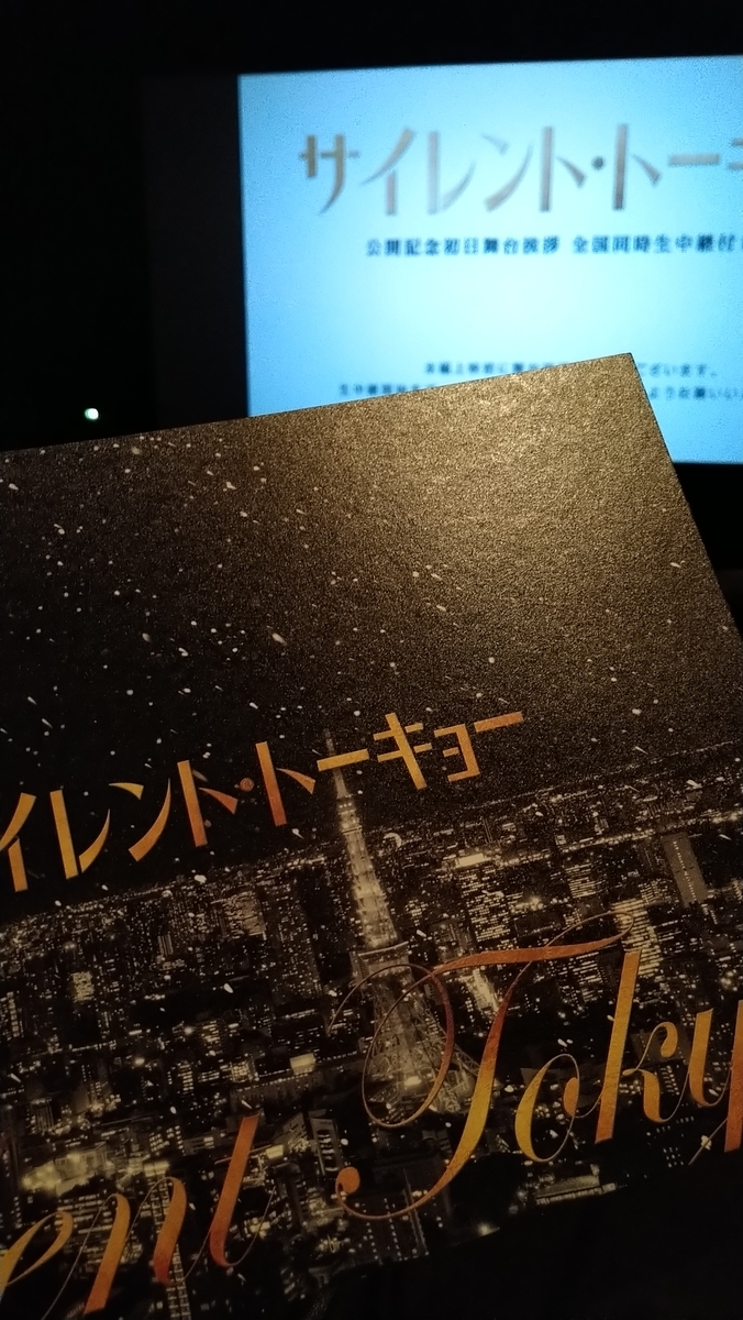 f:id:airaingood:20201204174651j:plain