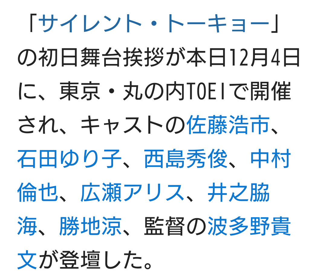 f:id:airaingood:20201205064418p:plain