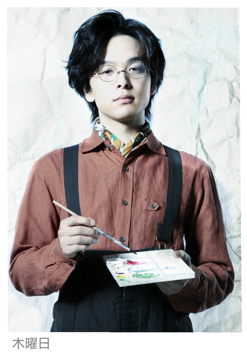f:id:airaingood:20201206221009p:plain
