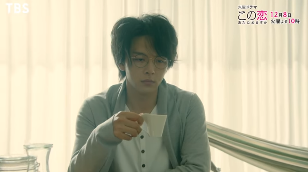 re:see リシー メガネ 中村倫也 たくぼかりん サングラス リシー Resee