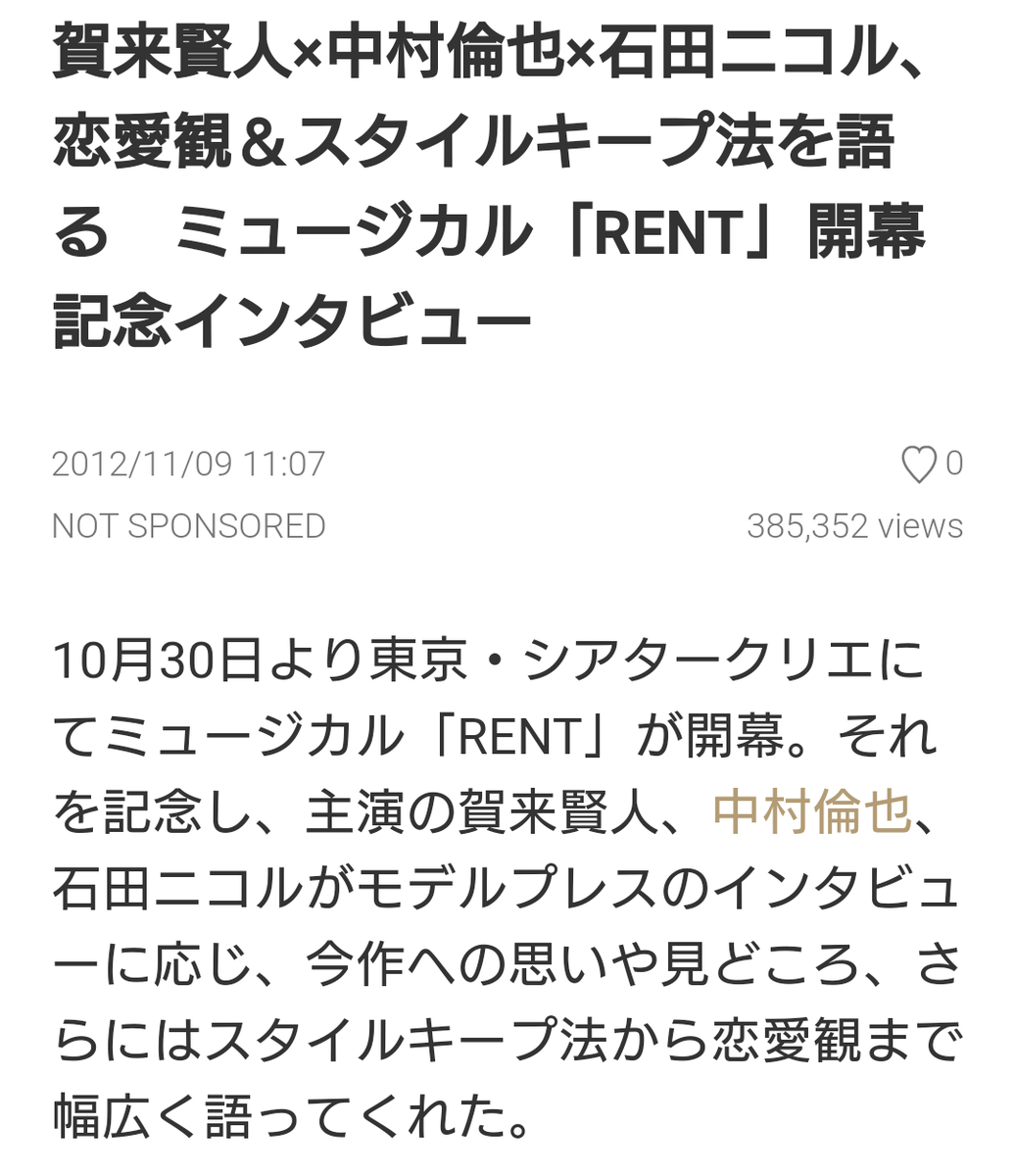 f:id:airaingood:20201210103009p:plain