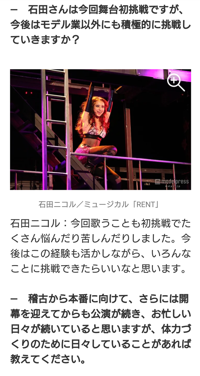 f:id:airaingood:20201210103502p:plain