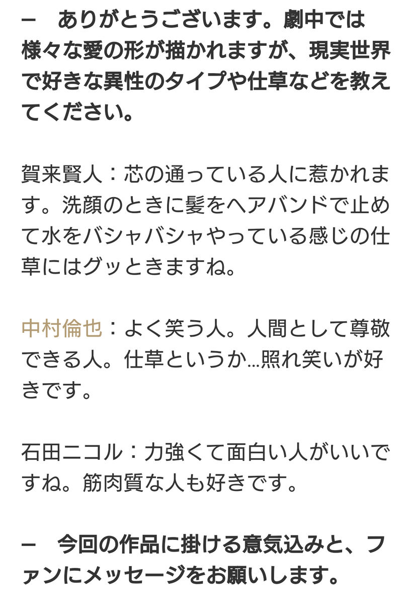 f:id:airaingood:20201210103756p:plain