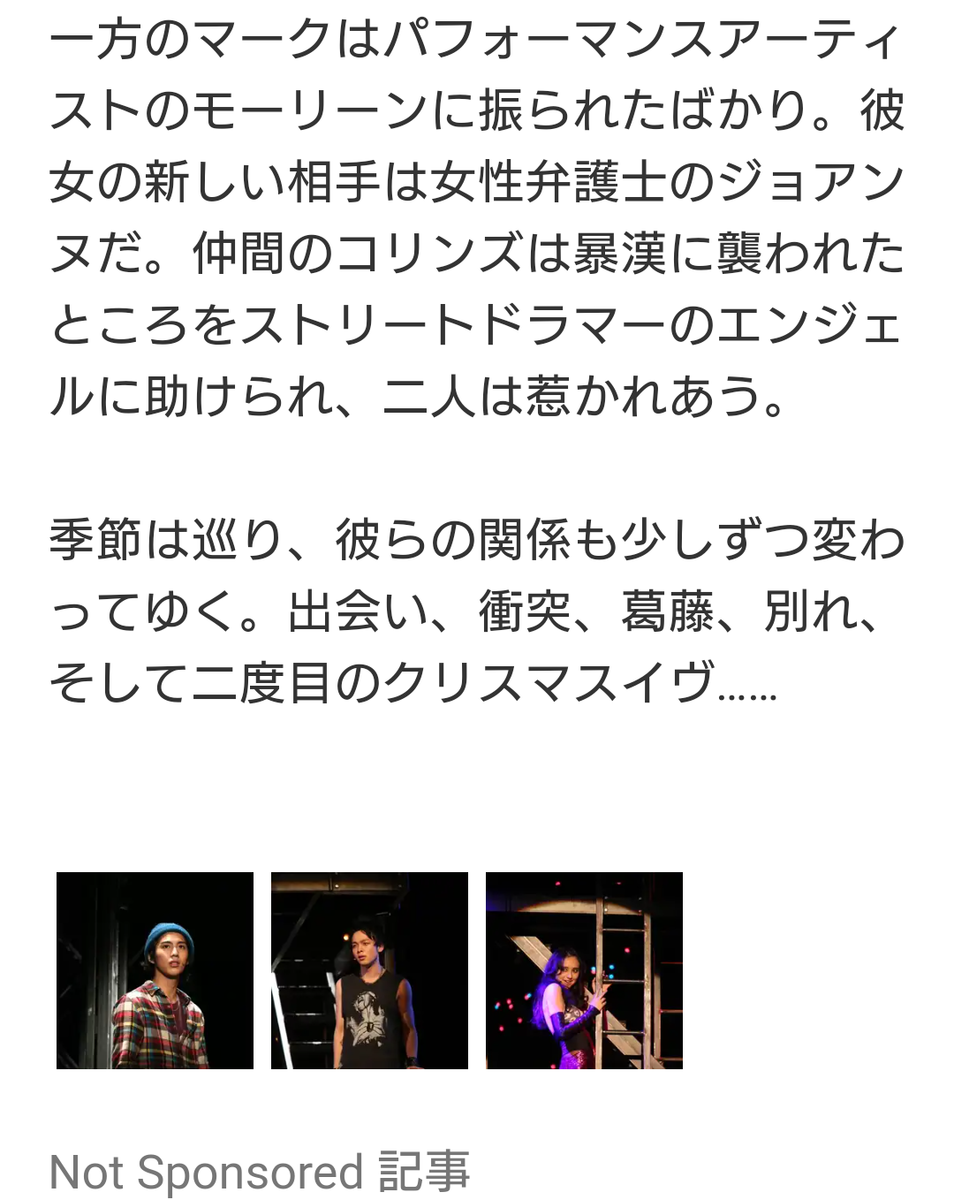 f:id:airaingood:20201210104058p:plain