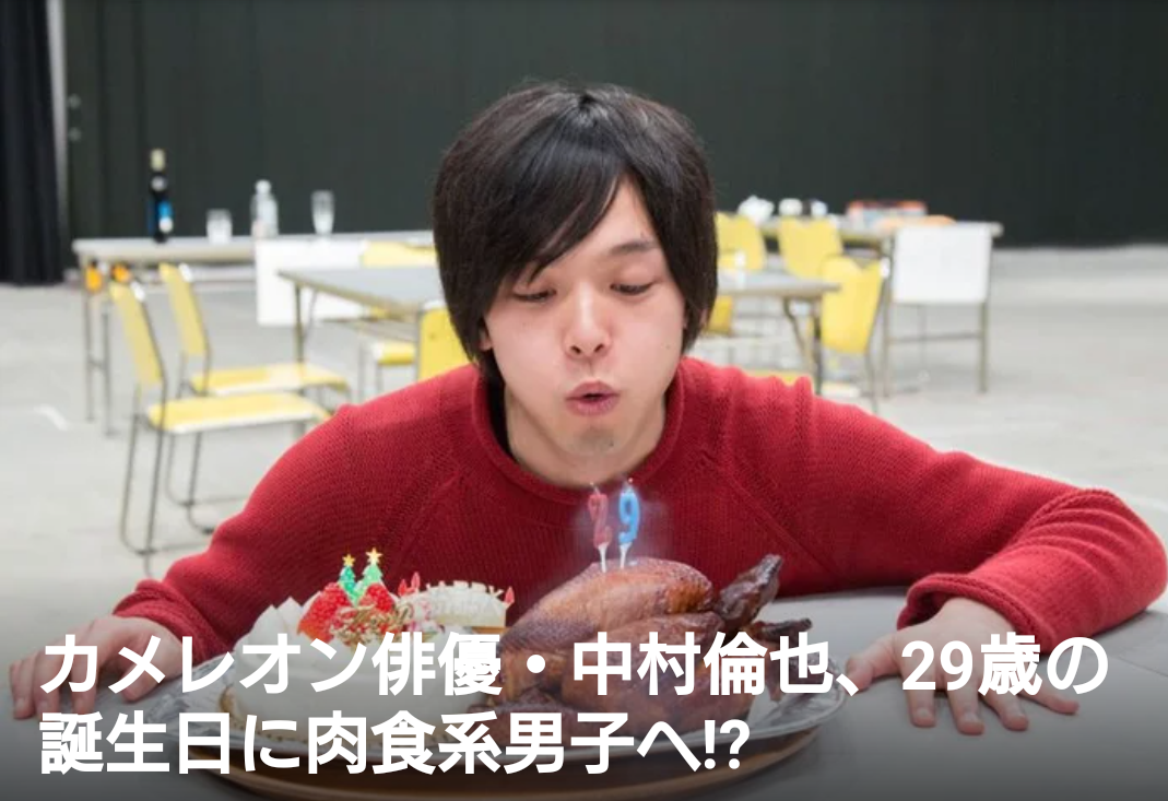 f:id:airaingood:20201210155908p:plain