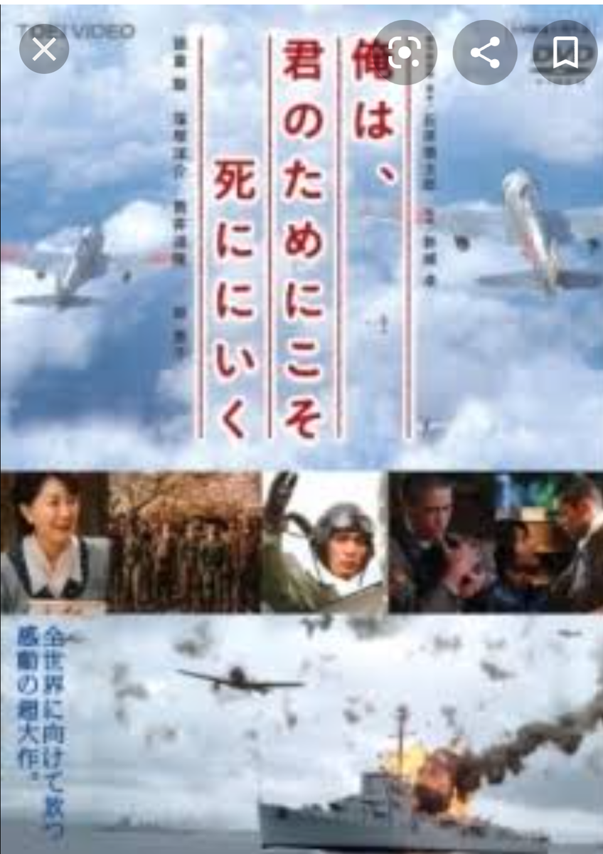 f:id:airaingood:20201210193458p:plain