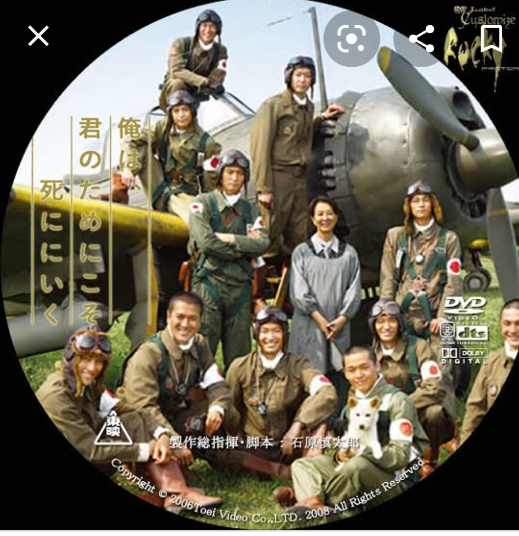 f:id:airaingood:20201210193534p:plain