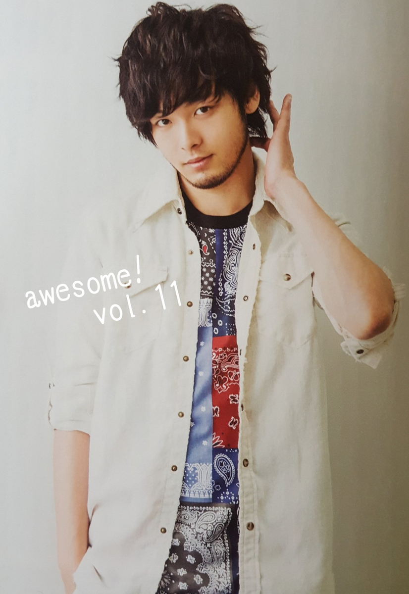 f:id:airaingood:20201211170551p:plain