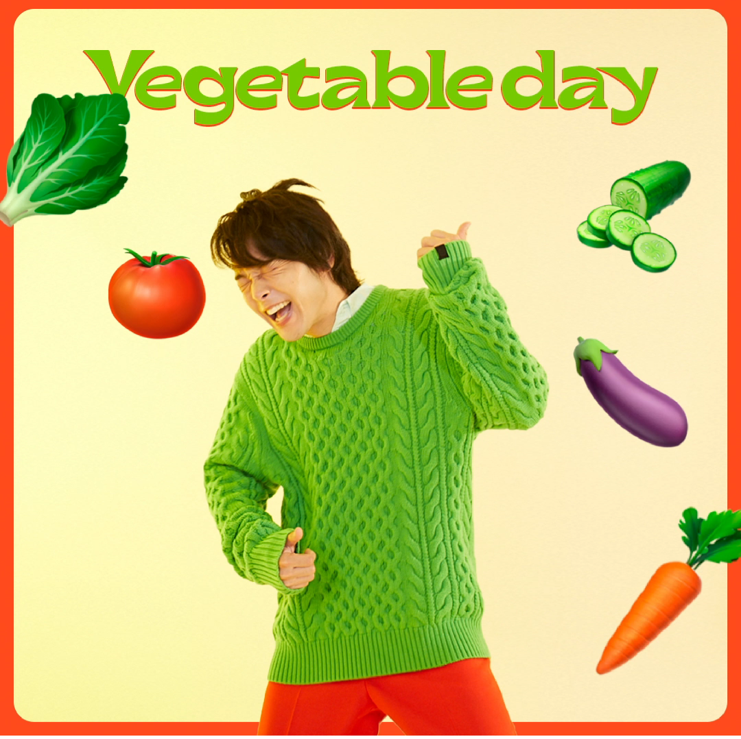 f:id:airaingood:20201213111033p:plain