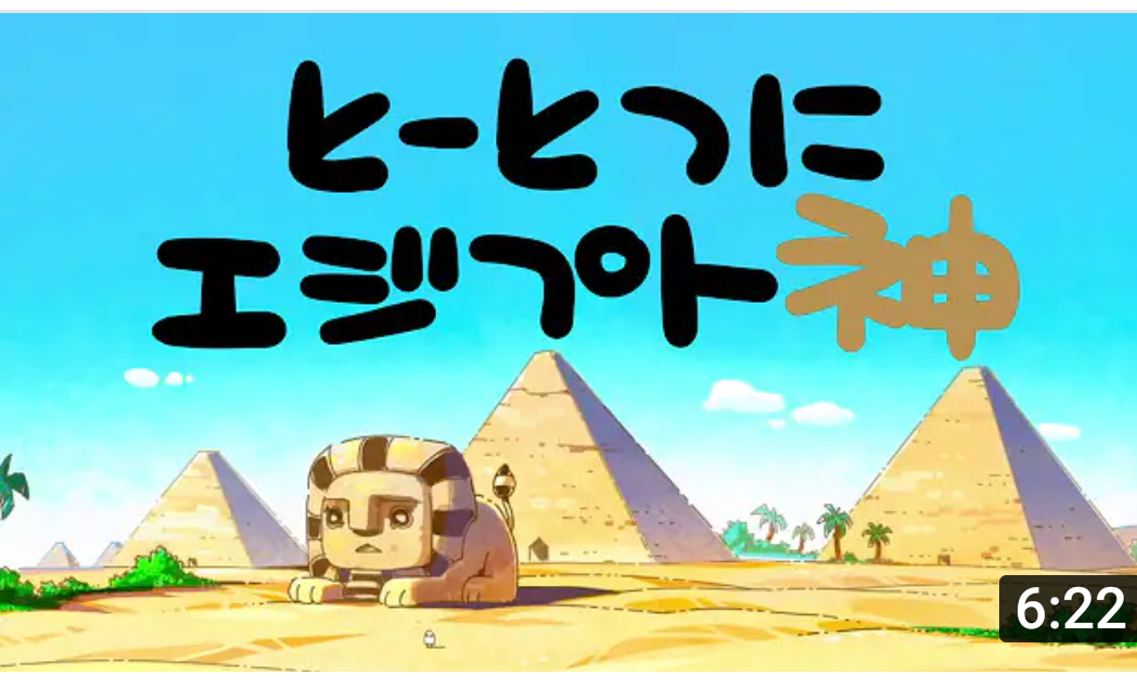 f:id:airaingood:20201214171027p:plain