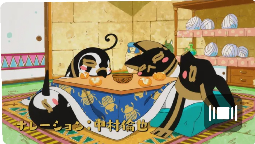 f:id:airaingood:20201214174142p:plain