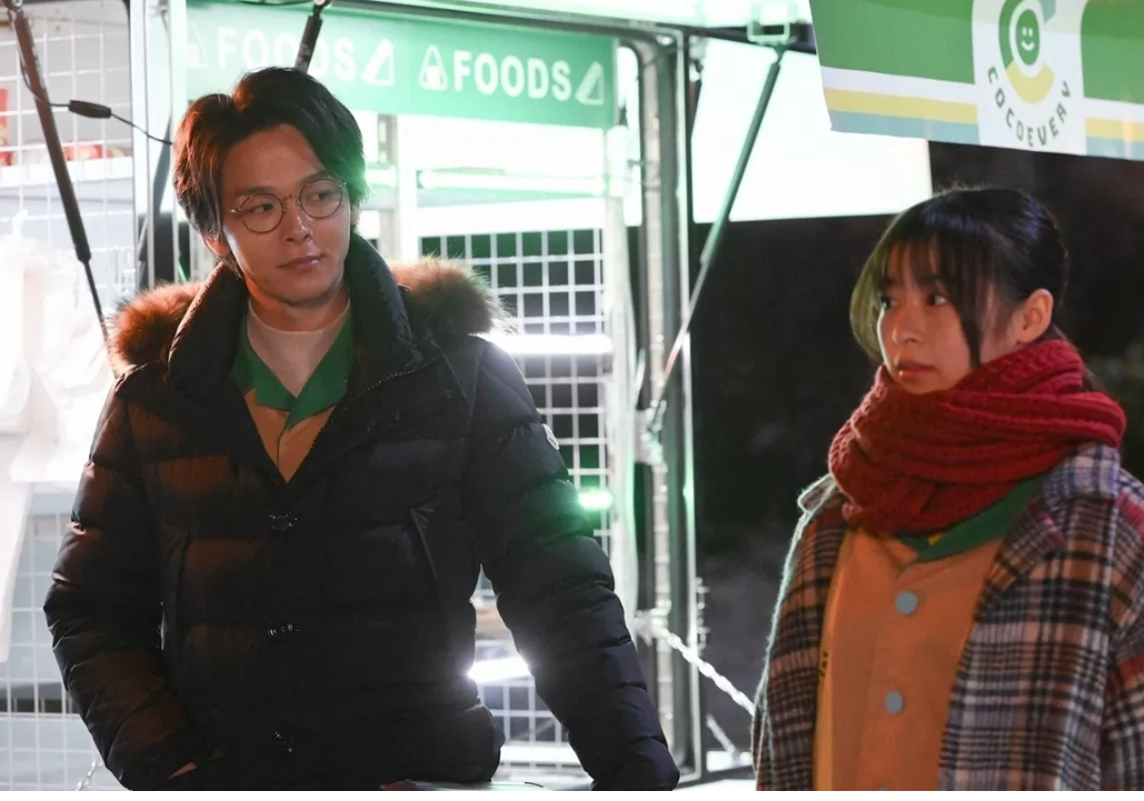 f:id:airaingood:20201215181548p:plain