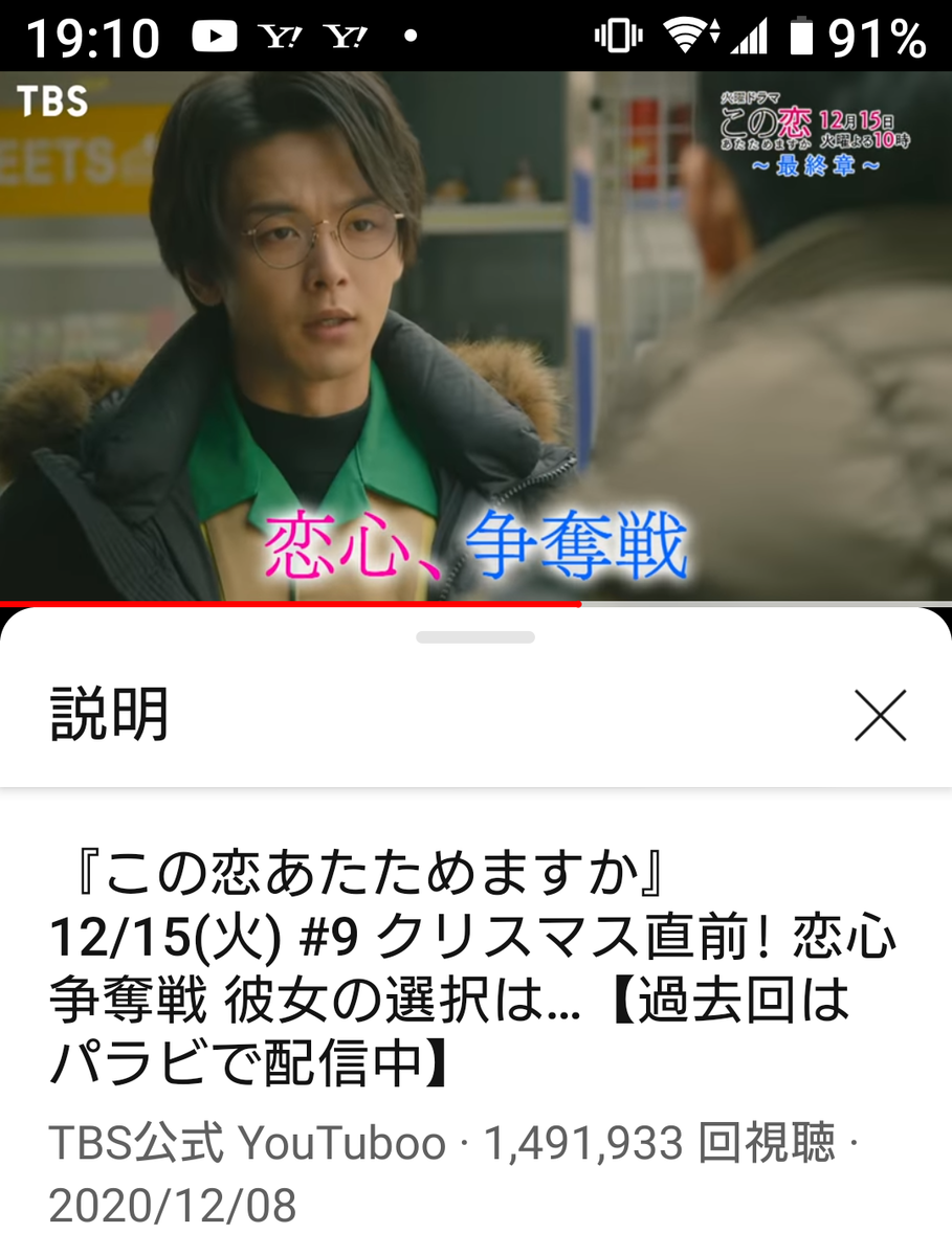f:id:airaingood:20201217191218p:plain