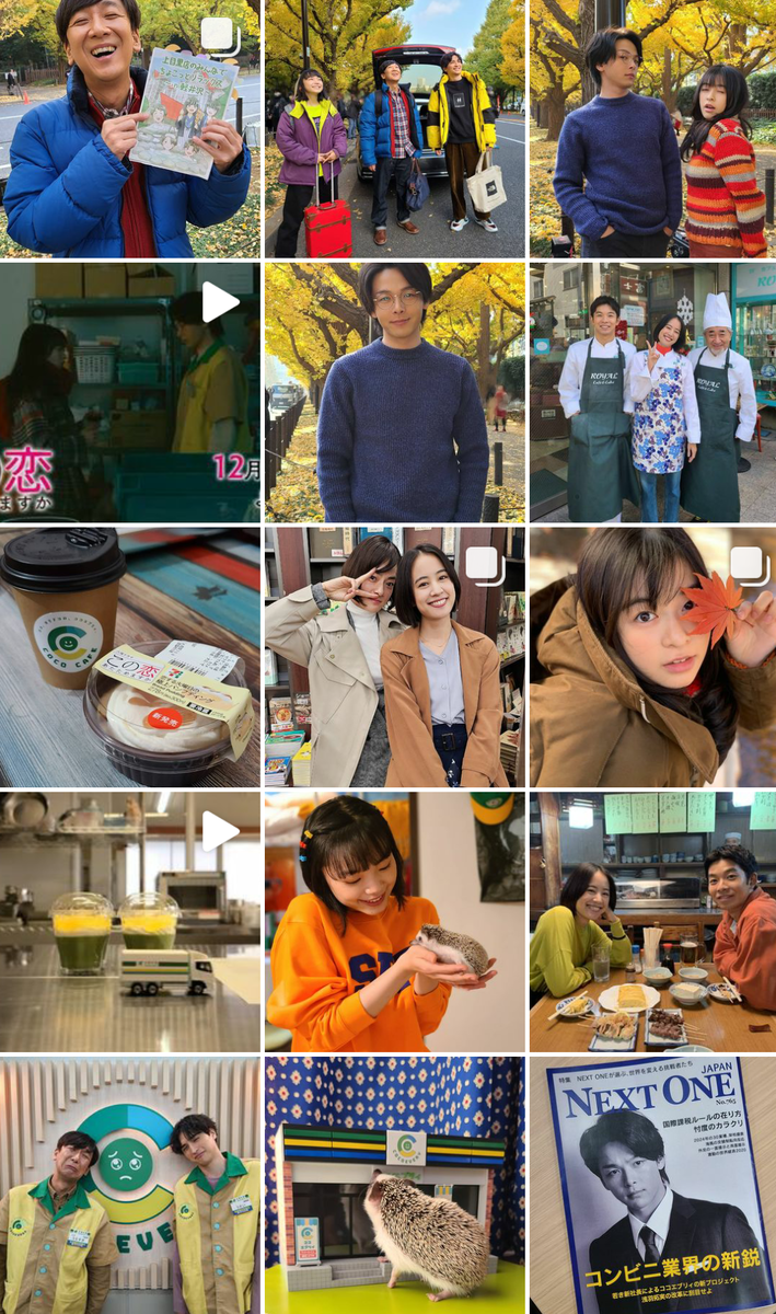 f:id:airaingood:20201219103005p:plain