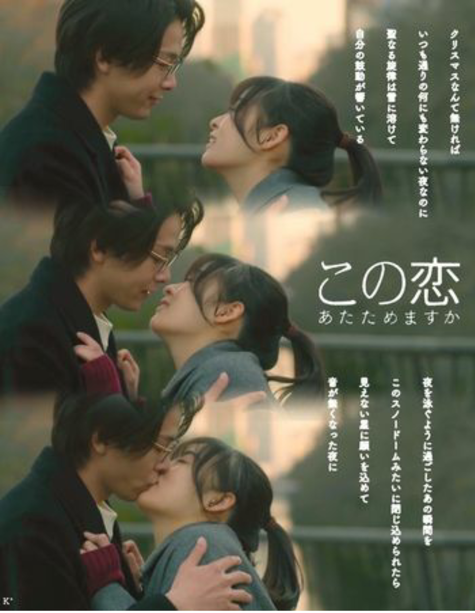 f:id:airaingood:20201223174200p:plain