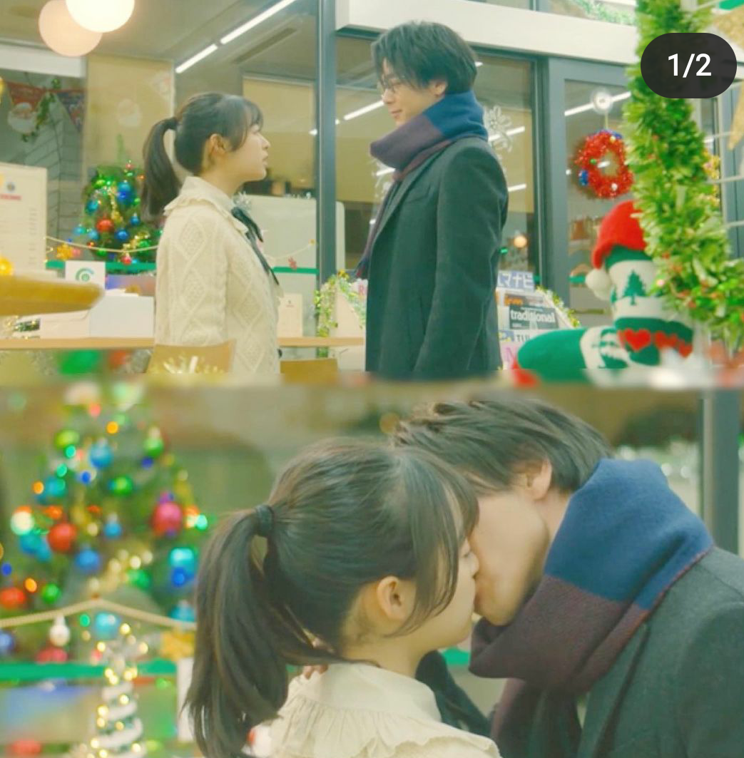 f:id:airaingood:20201223174552p:plain