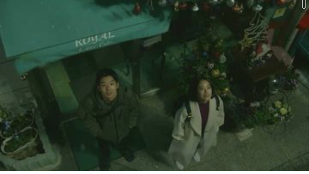 f:id:airaingood:20201223174632p:plain