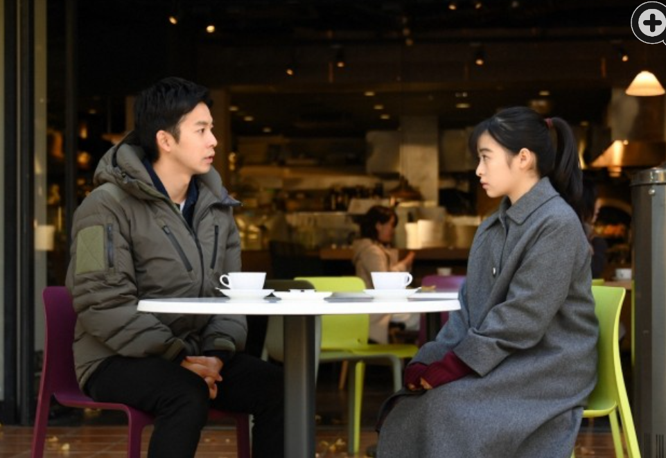 f:id:airaingood:20201226105543p:plain