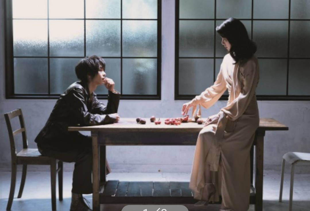 f:id:airaingood:20201230234927p:plain