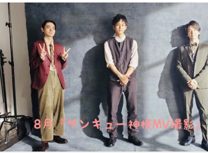 f:id:airaingood:20201231181110p:plain