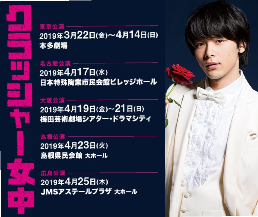 f:id:airaingood:20210102072133p:plain